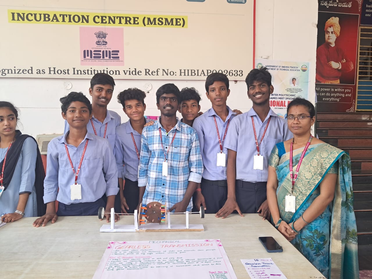 diploma EEE engg Gallery